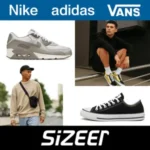 Sizeer tenisice i street style moda